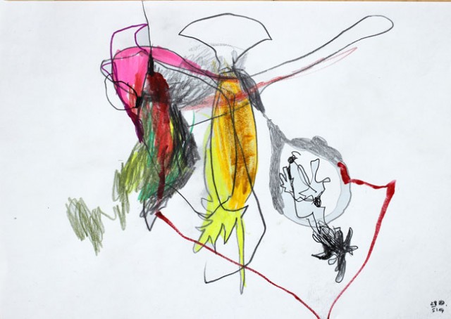 Playtime – Kerstin Müller