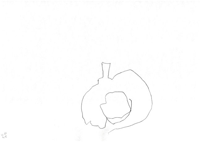 cache - kunst Kerstin Müller